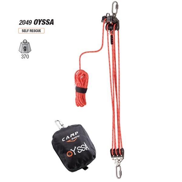 Oyssa - Image 3
